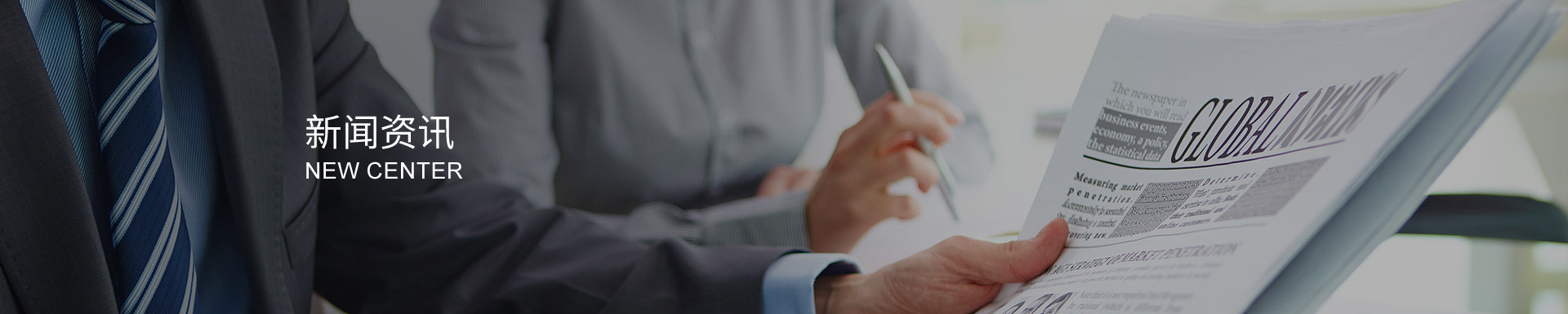 高扭矩承載,動力無限:重載型蛇形聯(lián)軸器的性能